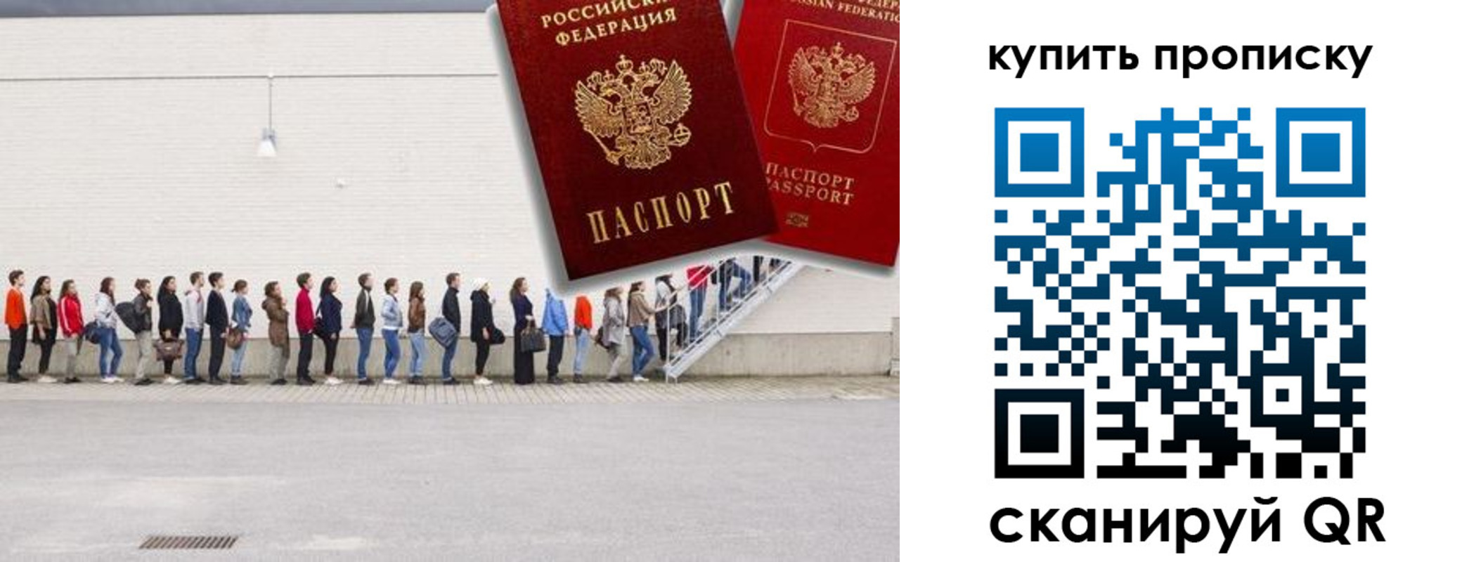 временная регистрация госуслуги в Татарстане